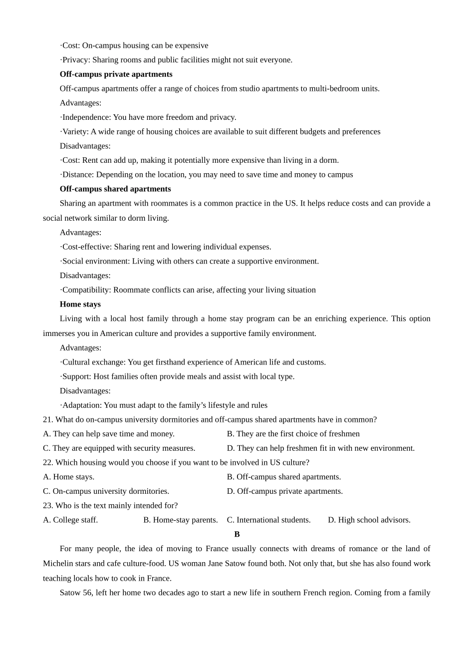 浙江省杭州地区(含周边)重点中学2024-2025学年高一上学期月期中考试英语试题（含答案含听力原文无音频）.docx_第3页