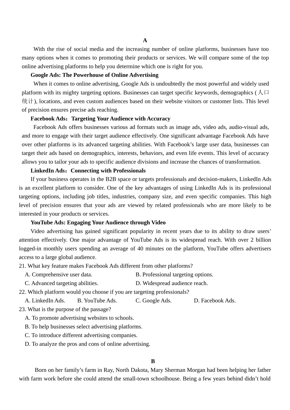 浙江省嘉兴市八校联盟2025-2026学年高二上学期期中联考英语试卷(含音频).docx_第3页
