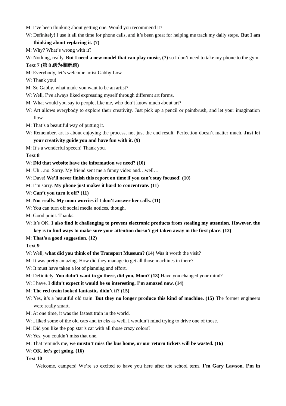 浙江省丽水市丽水五校高中发展共同体2024-2025学年高一上学期月期中英语试题答案.docx_第3页