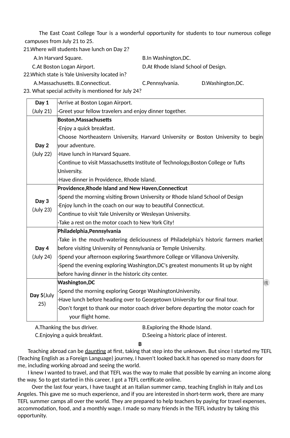 卓越联盟2025-2026学年第一学期高二第一次月考高二英语.docx_第3页