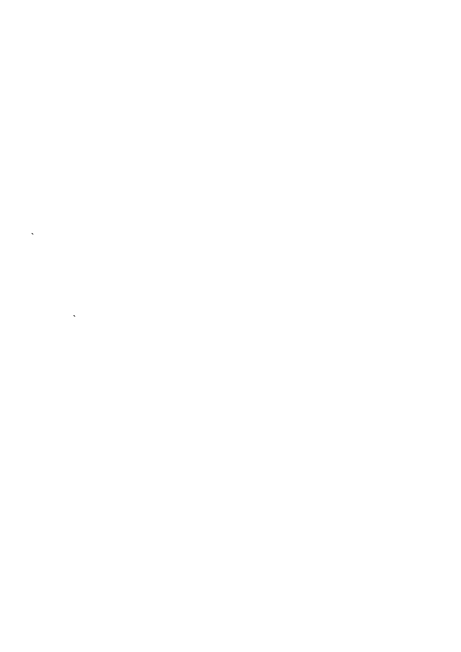 表2.9-2 弧形闸门门体铰轴、支臂安装质量评定表(例表).xls_第2页