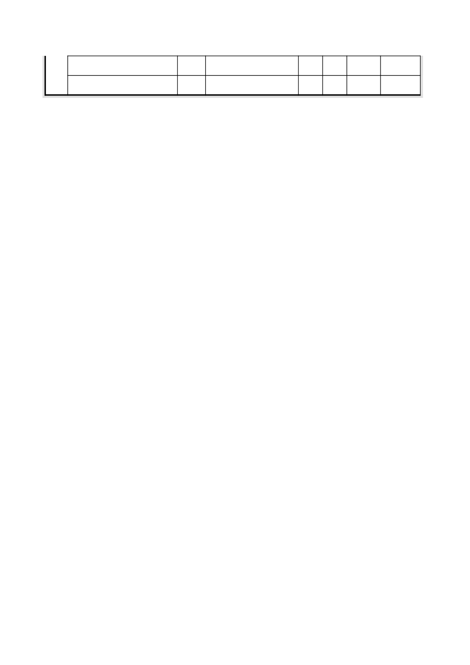 防火 防排烟风阀(风口)检查试验记录(二).xls_第2页