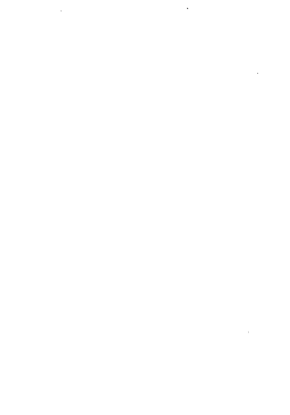 JTS257-2-2012 海港工程高性能混凝土质量控制标准.pdf_第3页