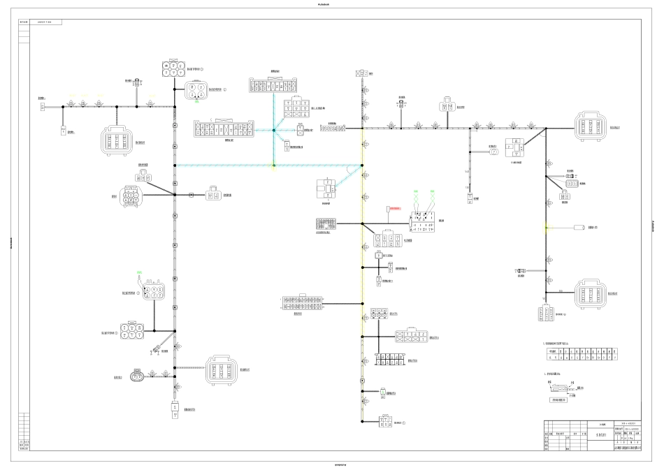 261标配会签版  简化-Model.pdf_第1页