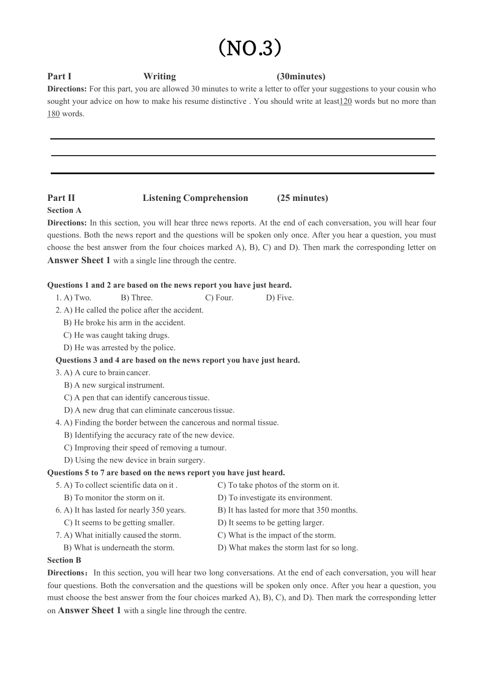 2024年12月英语四级押题密卷（NO.3）.pdf_第1页