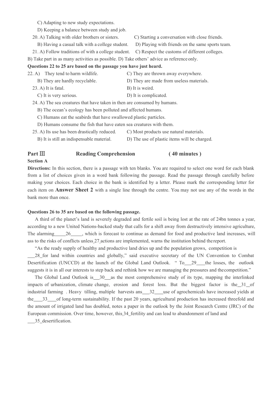 2024年12月英语四级押题密卷（NO.3）.pdf_第3页