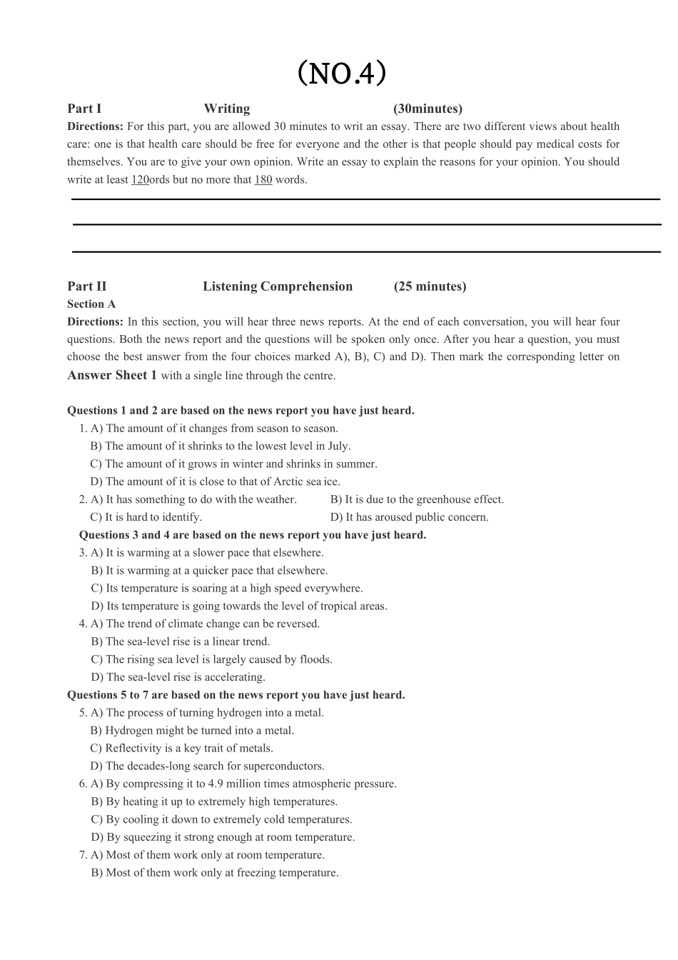 2024年12月英语四级押题密卷(NO.4).pdf_第1页