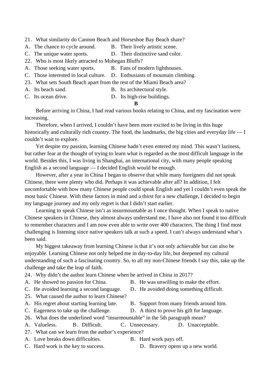 巴彦淖尔市第一中学2025-2026学年高二上学期第三次学业诊断检测（期中）英语试卷（含答案）.docx_第3页