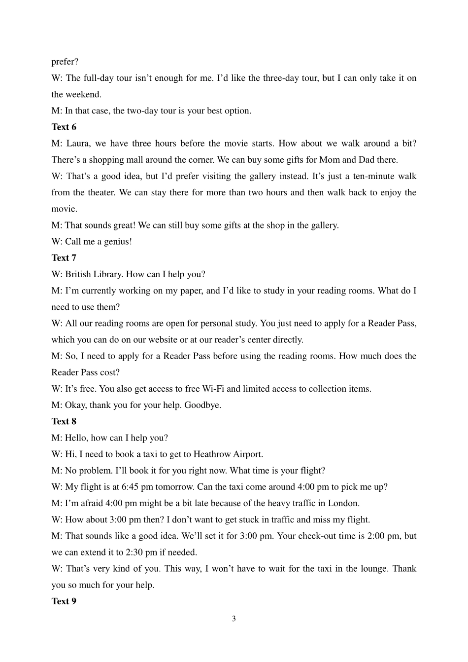 东师附中26届二模英语答案.pdf_第3页