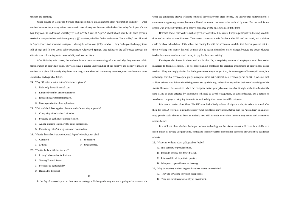 高二英语上学期期中模拟卷01（译林版）（考试版A3）.docx_第3页