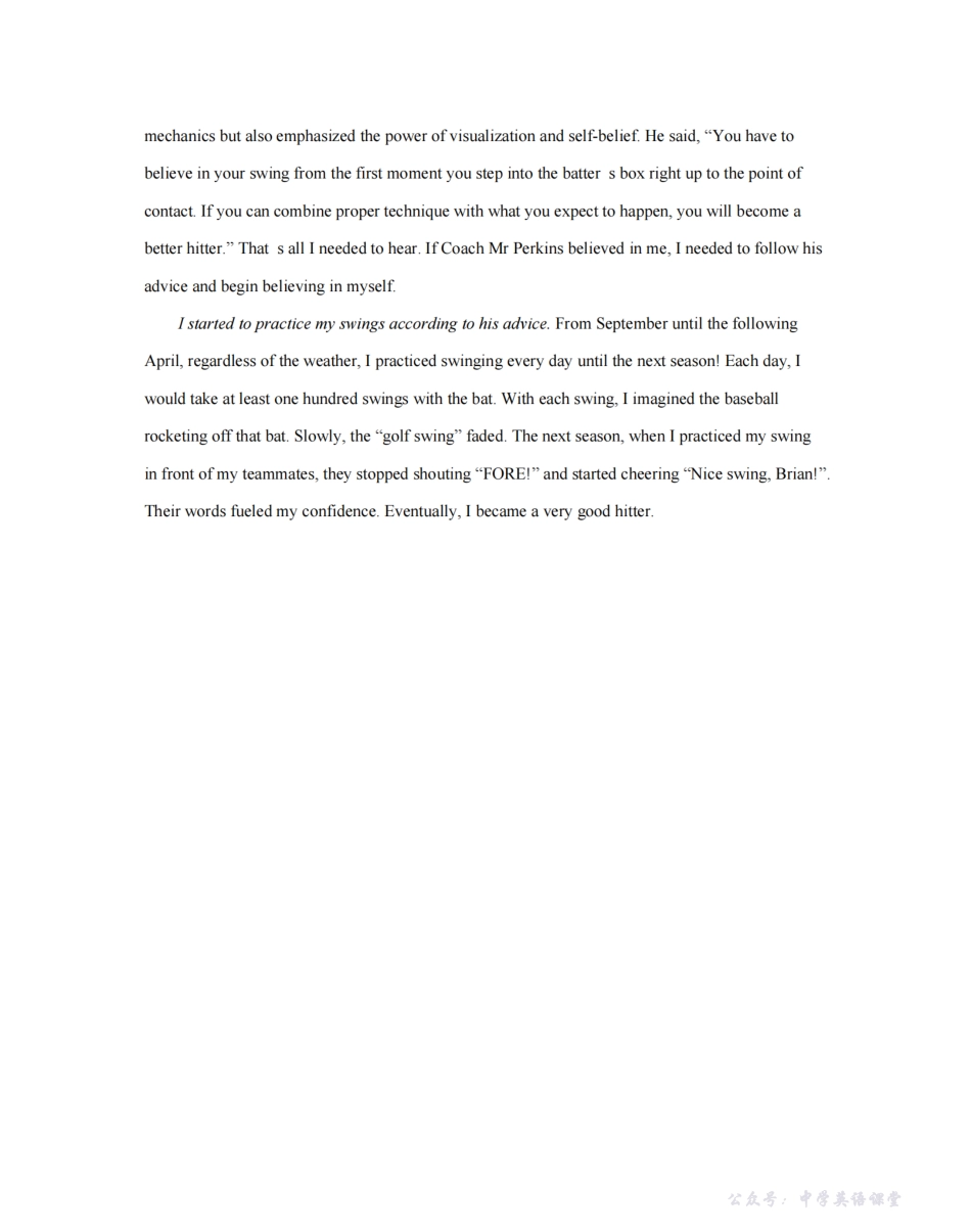 贵州省织金一中2025-2026学年高一11月月考(25-114A)英语答案.pdf_第2页