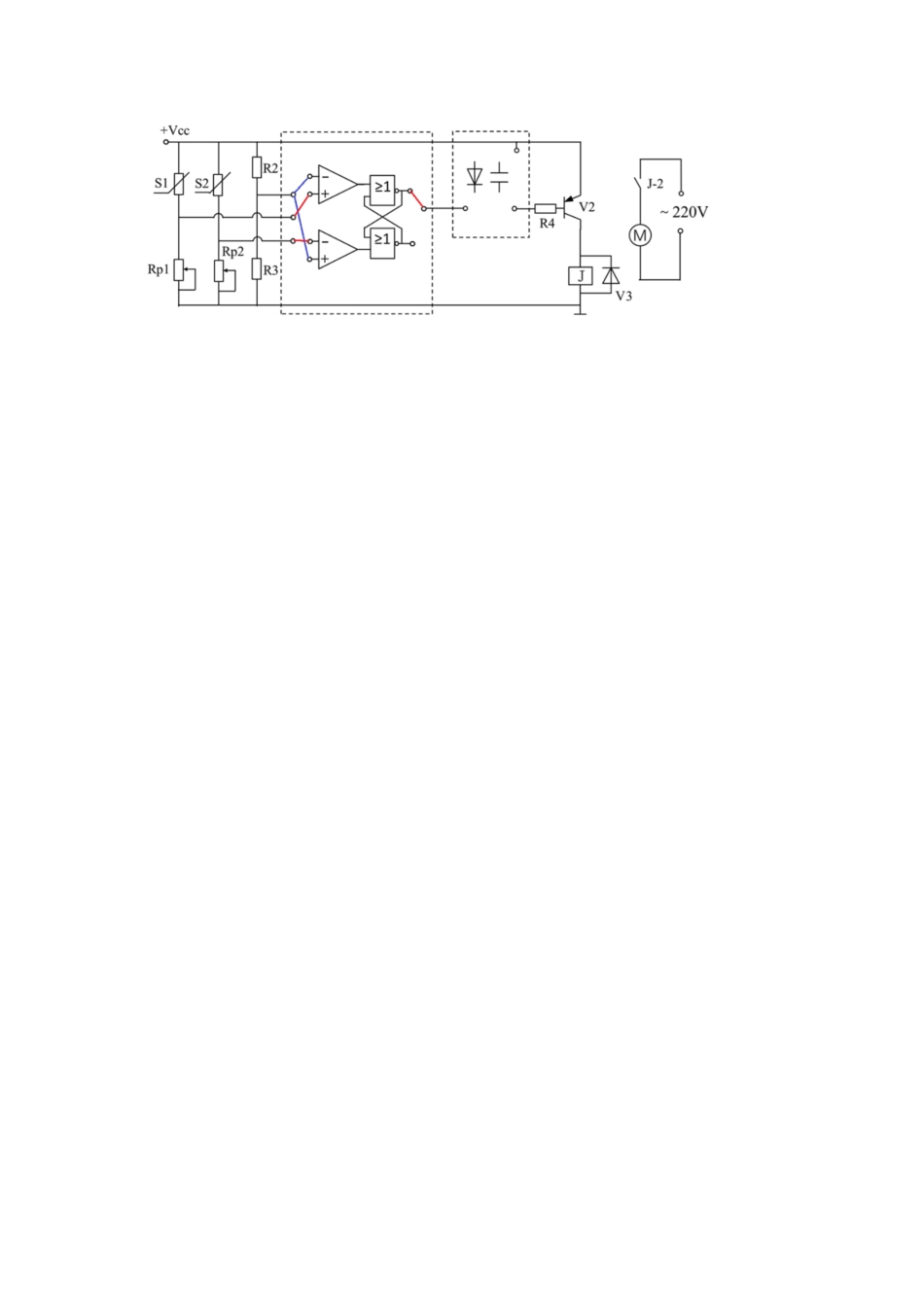技术试题卷答案浙江省稽阳联谊学校2025年11月2026届高三上学期期中联考(11.19-11.21).pdf_第3页