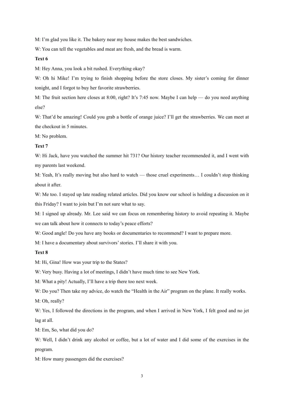 山东省济宁市第一中学2025-2026学年上学期0月月考-高二英语答案.pdf_第3页