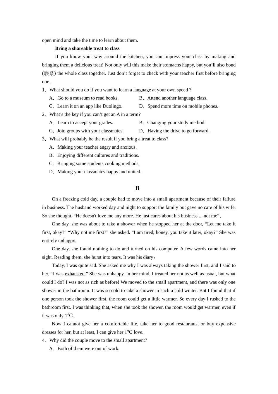山西省运城市盐湖区运城中学2025-2026学年高一上学期11月期中英语英语试题.docx_第2页