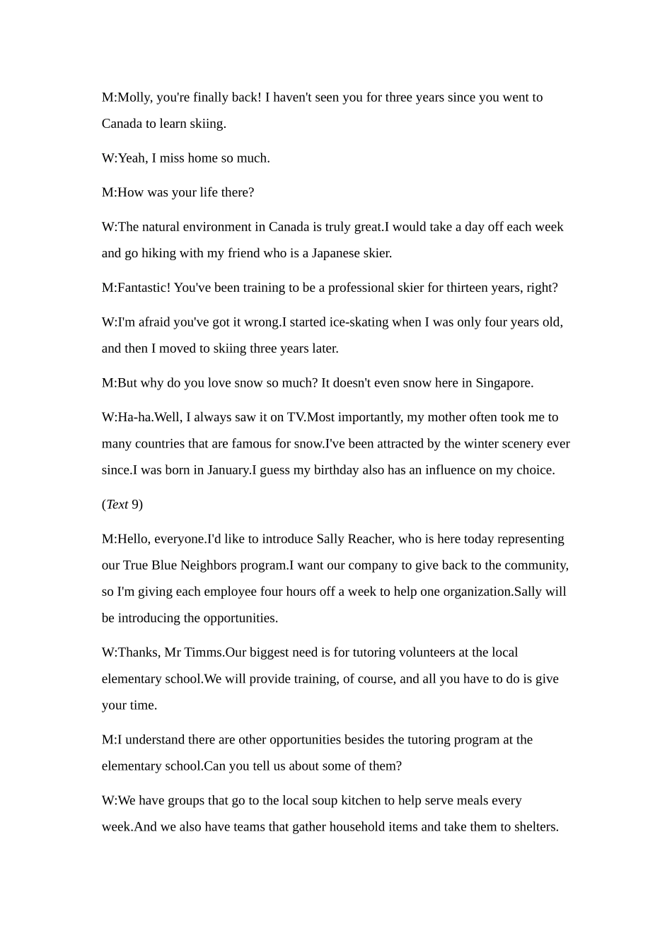 皖豫联考2025-2026学年高三上学期11月期中考试英语答案.docx_第3页