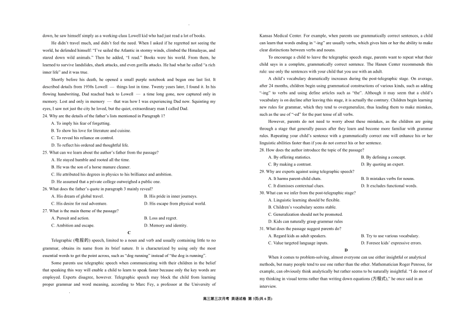 银川一中2026届高三年级第三次月考英语+答案().pdf_第3页