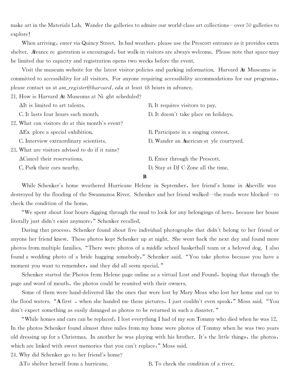英语5月考前押题卷安徽省九师联盟2025届高三下学期5月考前押题（5.23-5.24）.pdf_第3页