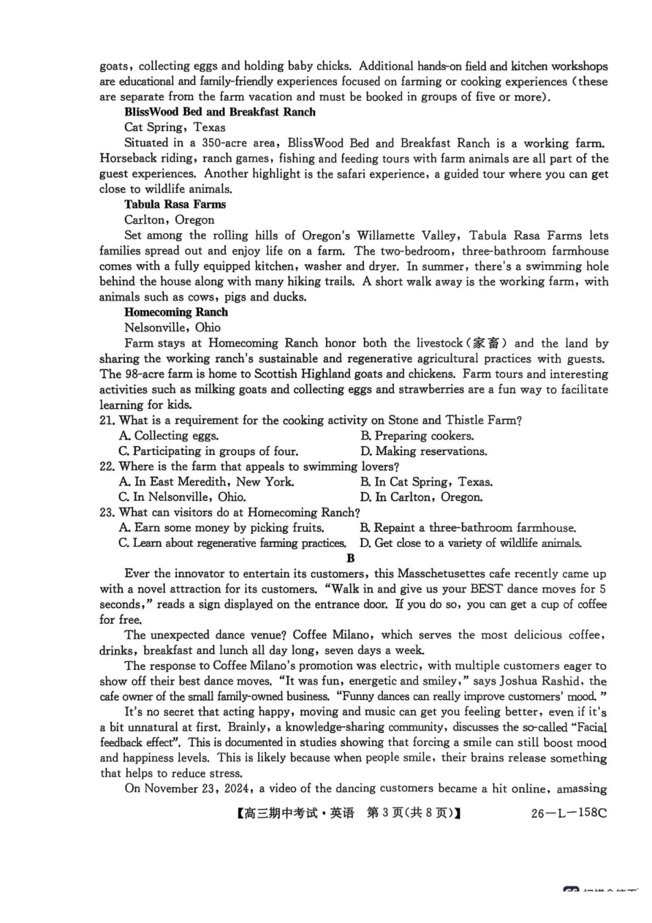 英语试卷(26-L-58C)【黑吉辽蒙卷】黑龙江省齐齐哈尔市普通高中联谊学校2025-2026学年高三上学期期中考试(26-L-58C)(0.30-0.3).pdf_第3页