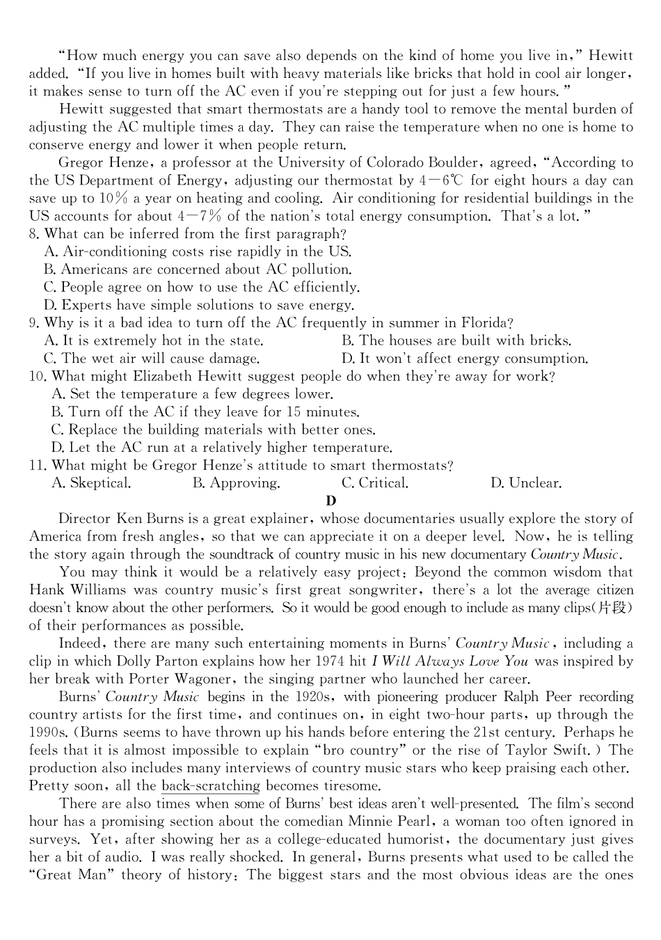 英语试卷(26-X-08C)+答案广东省深圳市2025-2026学年度高三年级第一学期期中考试（26-X-08C）(.6-.7).pdf_第3页