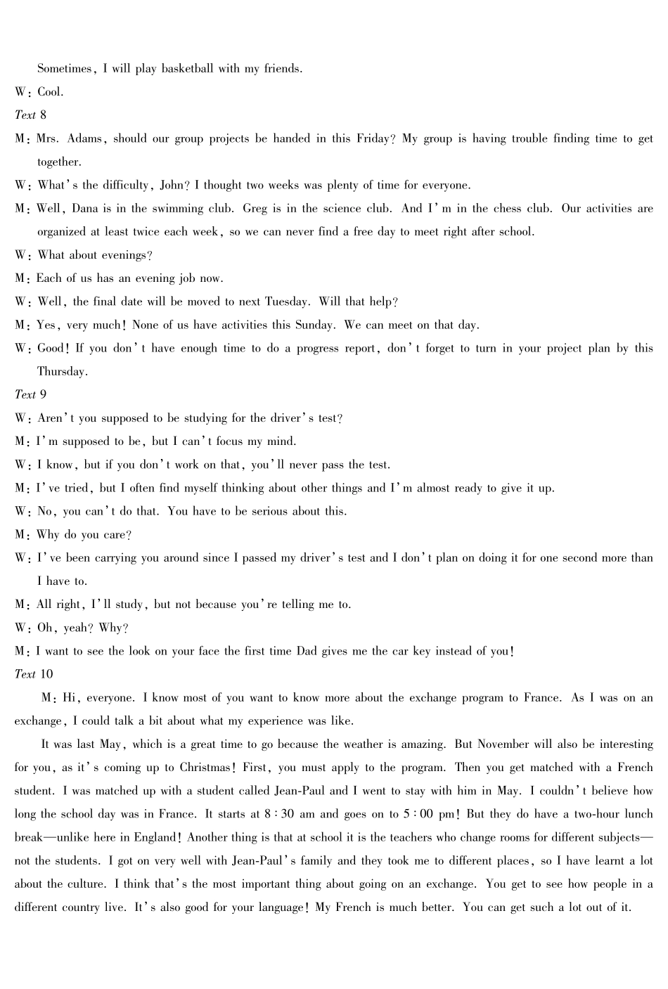 英语试卷（译林版）答案【高一下期末联考】安徽省天一大联考2025年7月-2日高一7月期末考试（7.-7.2）.pdf_第2页