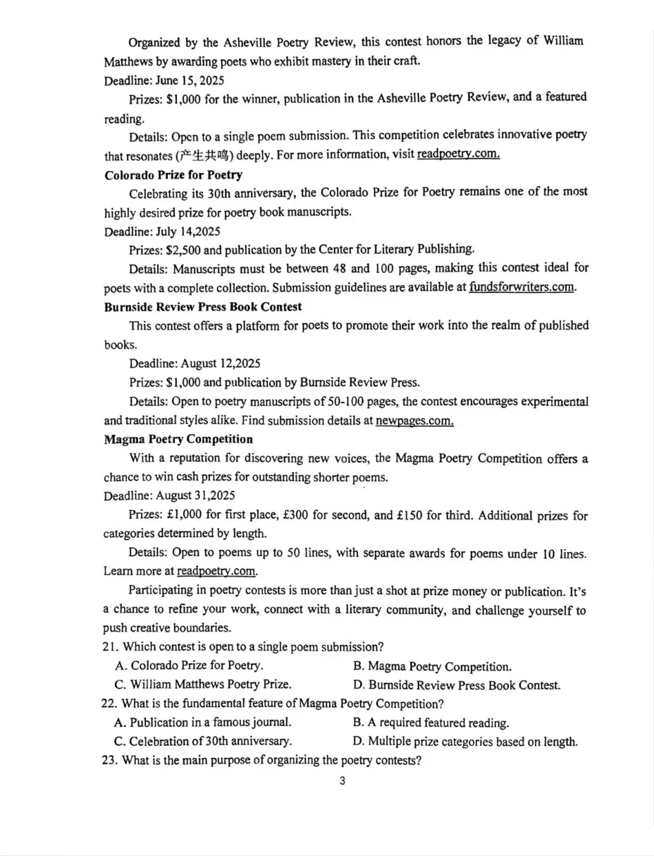 英语试卷【Top5强校】河南省郑州外国语学校2025-2026学年高三上期第三次调研考(3-.4).pdf_第3页