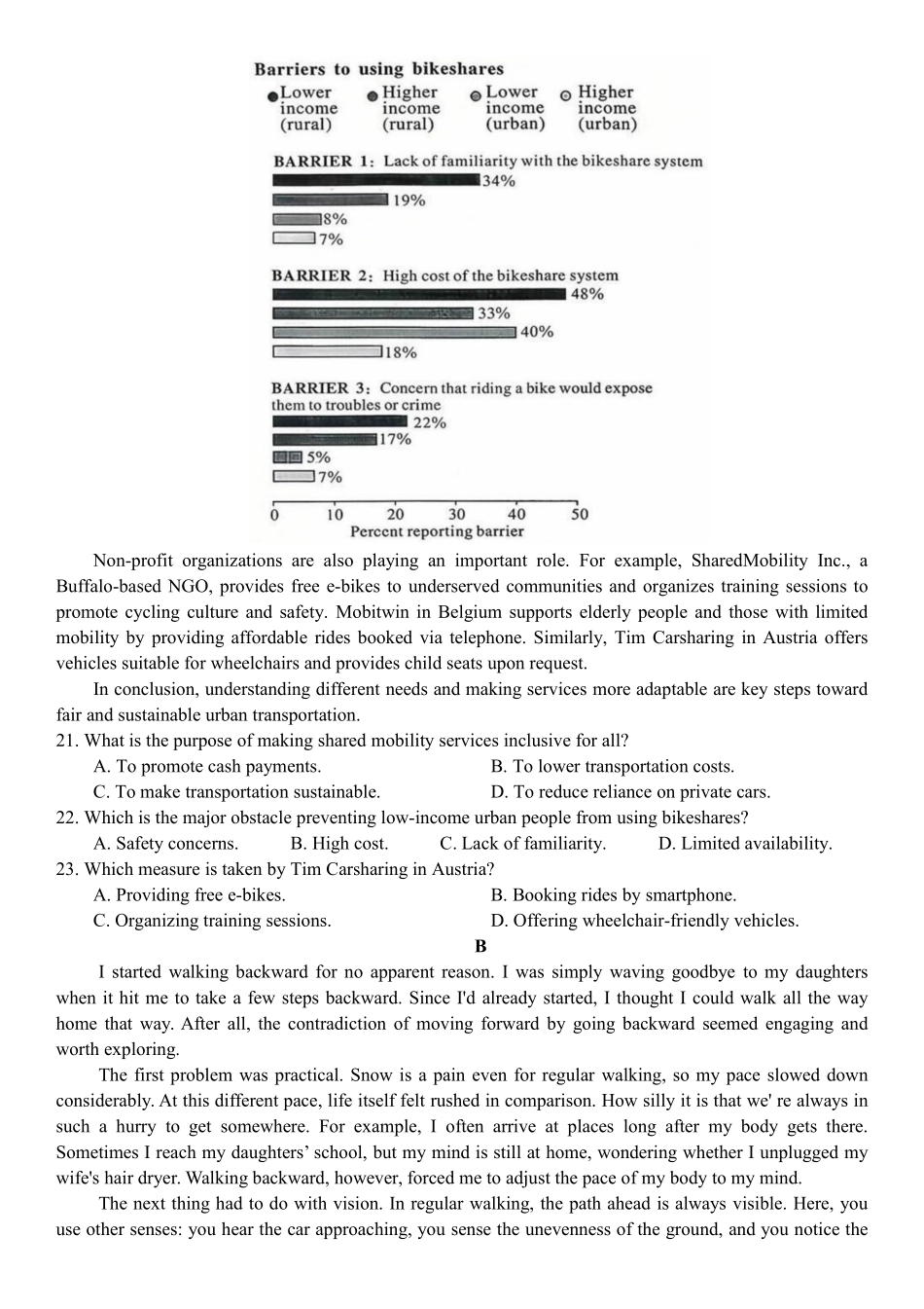 英语试卷【云南卷】云南省曲靖一中2026届高三年级上学期第三次阶段性测试(.5-.6).pdf_第3页