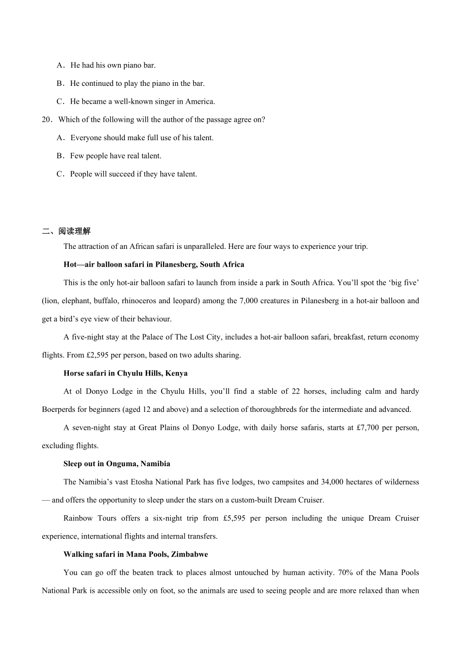 英语试卷+答案【高二】河南省南阳市第一中学2025年秋期高二上学期0月第二次月考（0.20-0.2）.pdf_第3页