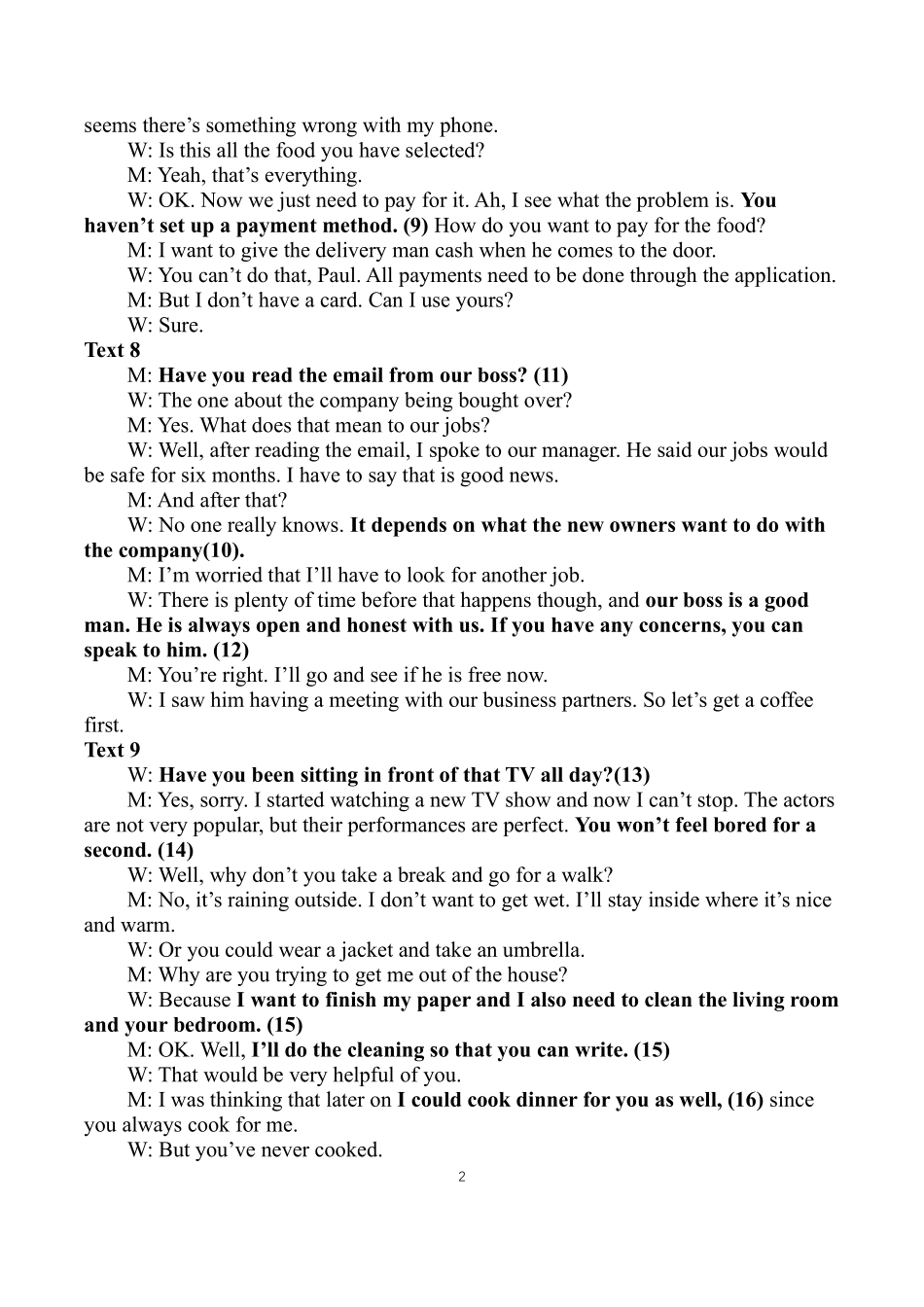 英语试卷参考答案详解【高二】安徽省2025年“江南十校”高二年级5月份阶段联考(5.26-5.27).pdf_第2页