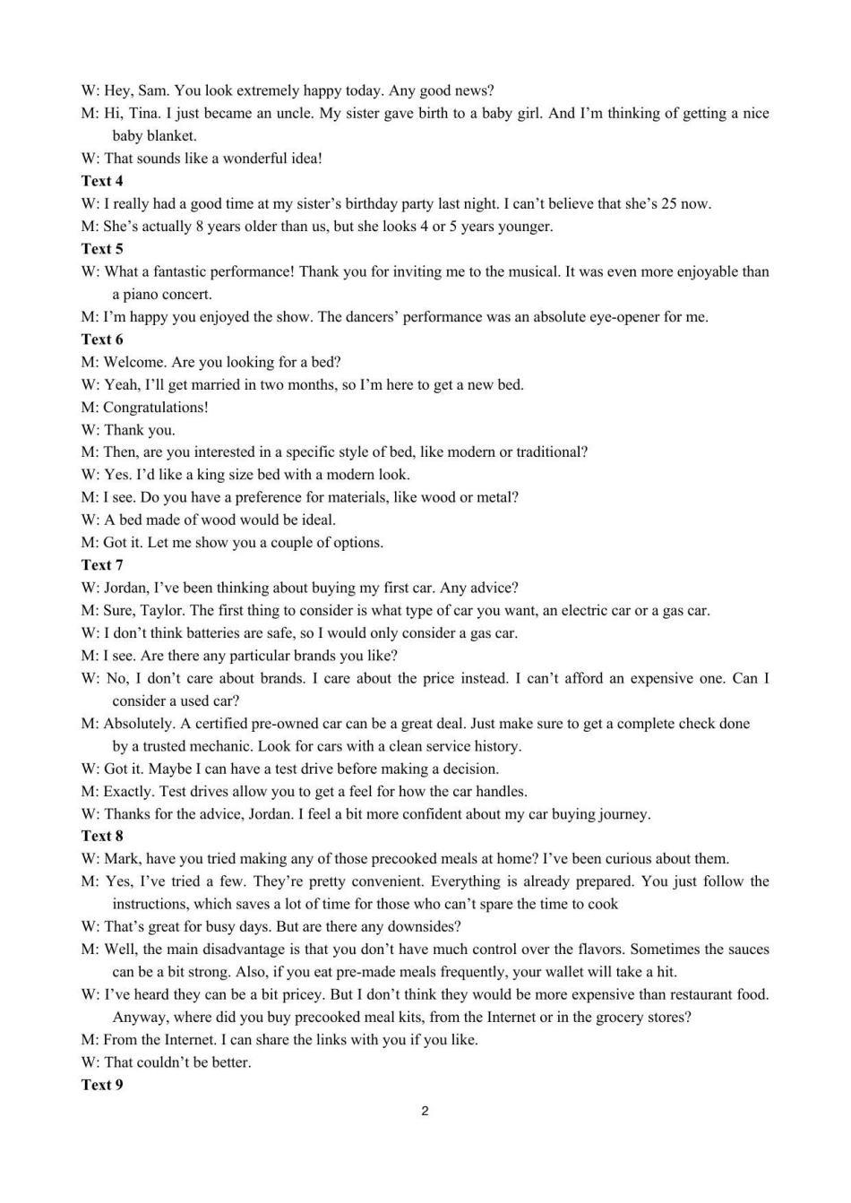 英语试卷答案【黑吉辽蒙卷】【高一】黑龙江省哈三中2025-2026学年度上学期高一学年期中考试(.6-.7).pdf_第2页