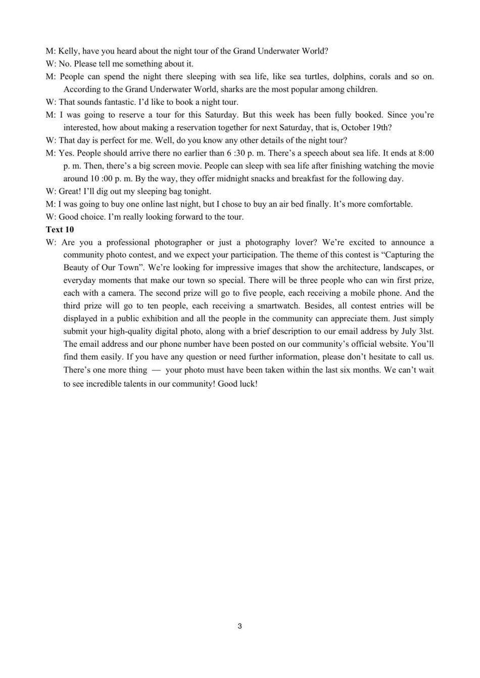 英语试卷答案【黑吉辽蒙卷】【高一】黑龙江省哈三中2025-2026学年度上学期高一学年期中考试(.6-.7).pdf_第3页