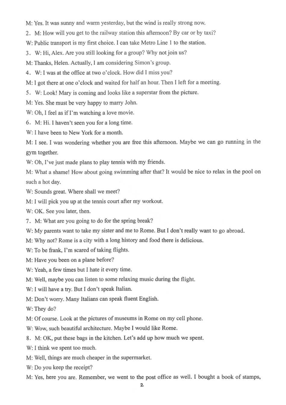 英语试卷答案【黑吉辽蒙卷】辽宁省重点高中沈阳市郊联体2025-2026学年度上学期高三年级期中考试(.2-.3).pdf_第2页