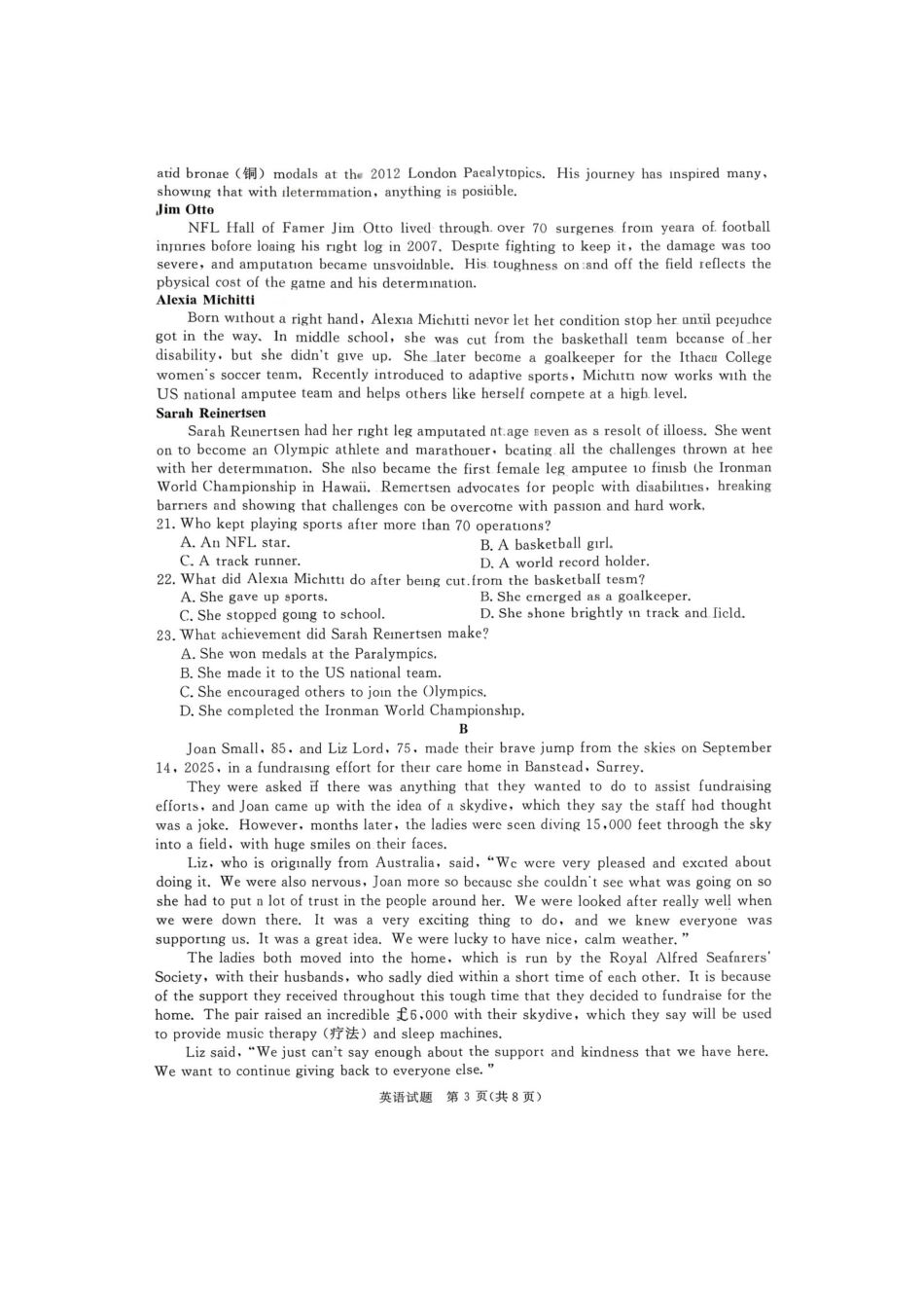 英语试卷河南省2026届普通高等学校招生全国统一考试青桐鸣(高三)月期中大联考(.3-.4).pdf_第3页