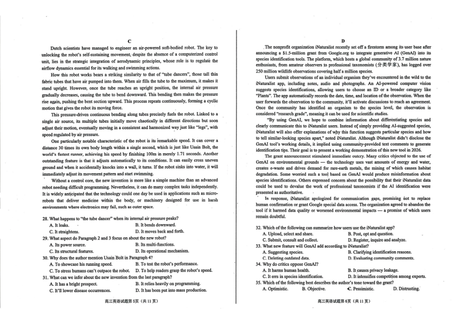 英语试卷山东省烟台市2025-2026学年度第一学期高三年级期中学业水平诊断检测(.0-.2).pdf_第3页