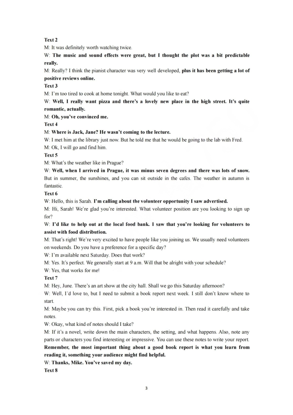 英语试题答案浙江省丽水、湖州、衢州2025年月三地市高三教学质量检测(湖丽衢一模)(.5-.7).pdf_第3页