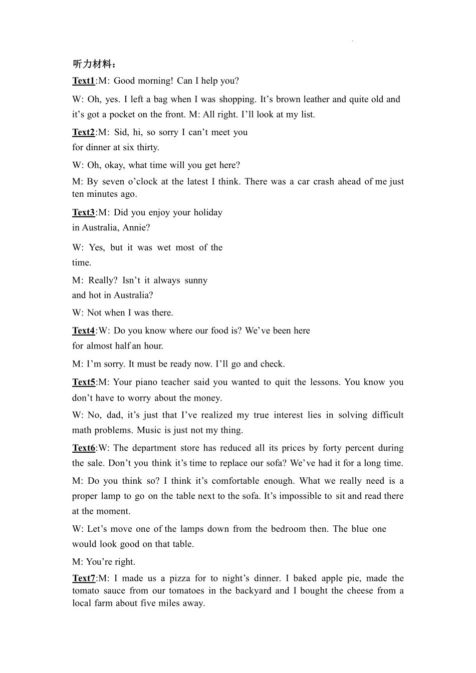 英语试题卷答案【Top30强校】【高一】山西省太原市山西大学附中2025-2026学年第一学期高一0月模块诊断(0.3-0.4).pdf_第2页