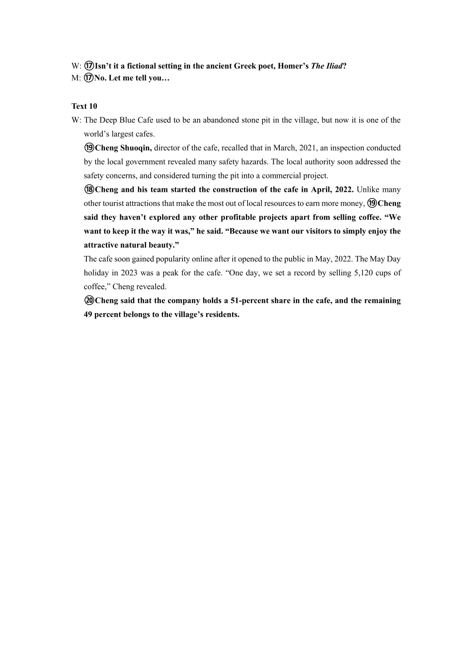 英语试题卷听力原文安徽省马鞍山二中2025届高三年级高考适应性考试（最后一卷）（5.29-5.30）.pdf_第3页