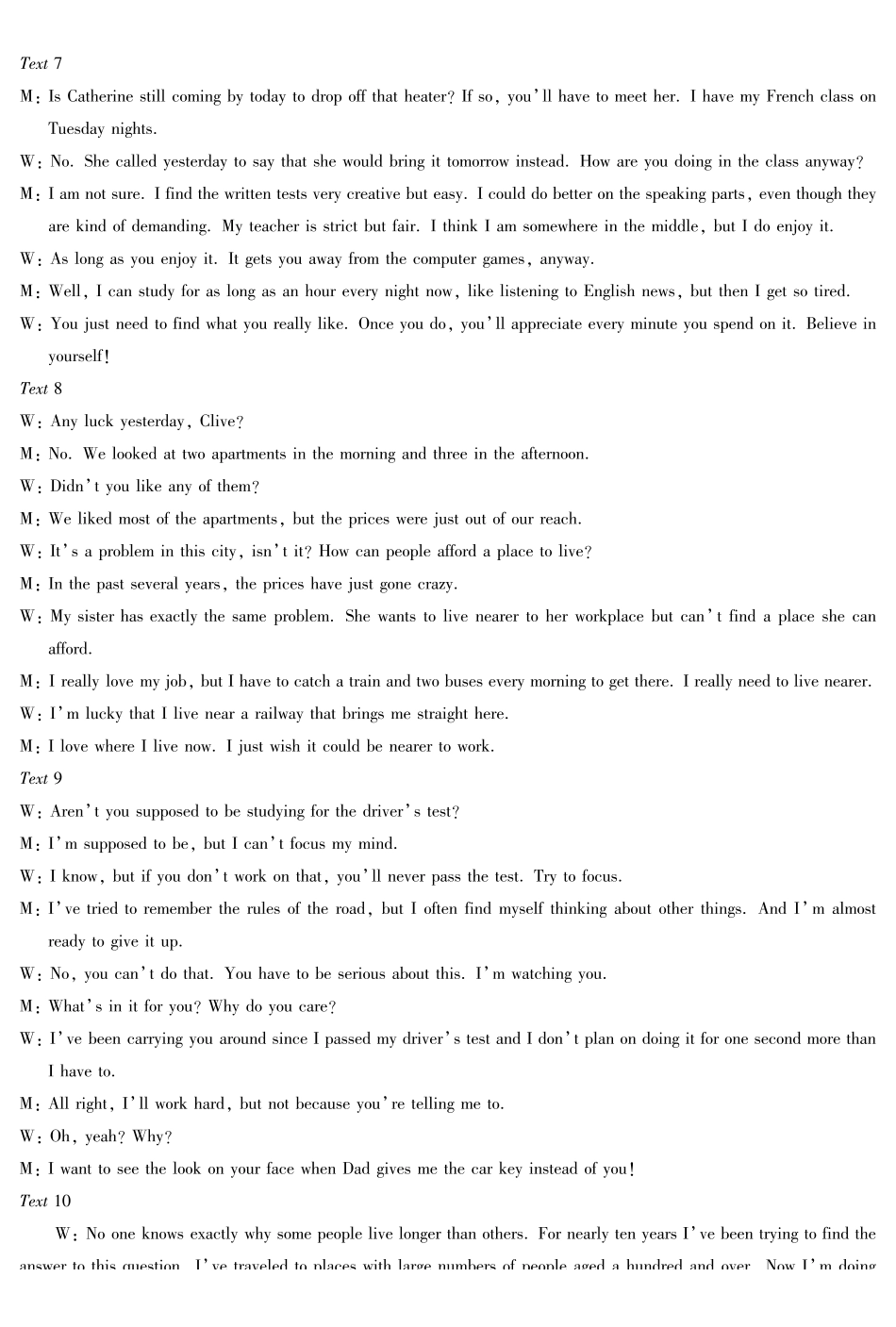 英语专版高一摸底考试答案.pdf_第2页