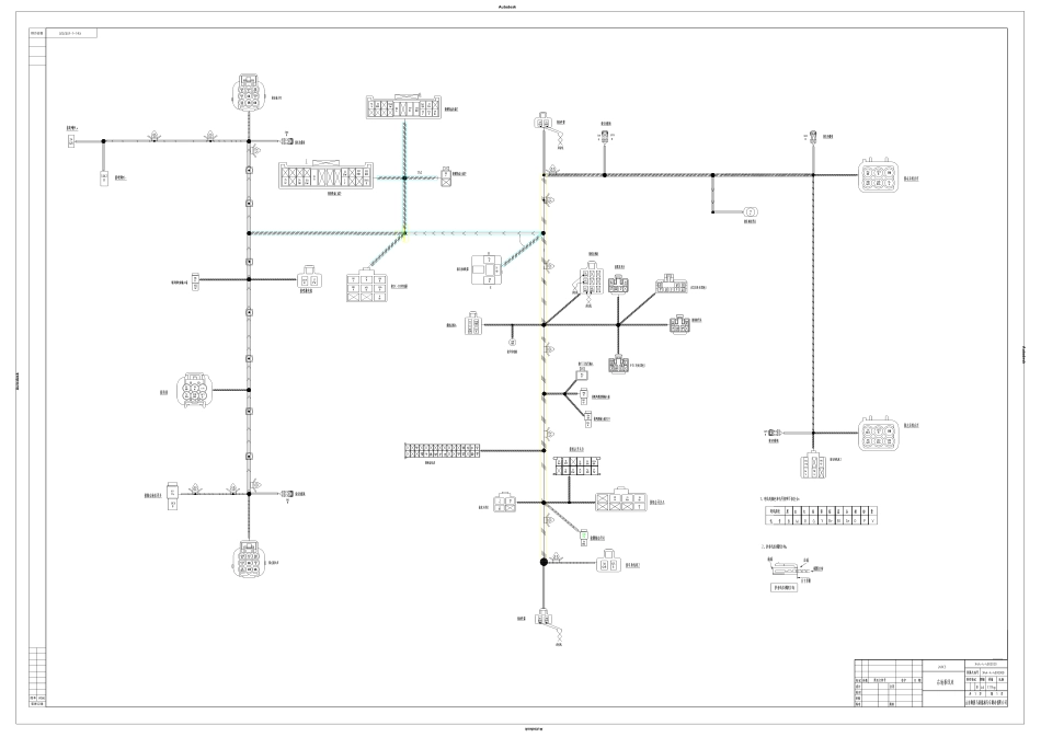 2025年汽车维修:乐唯.pdf_第1页
