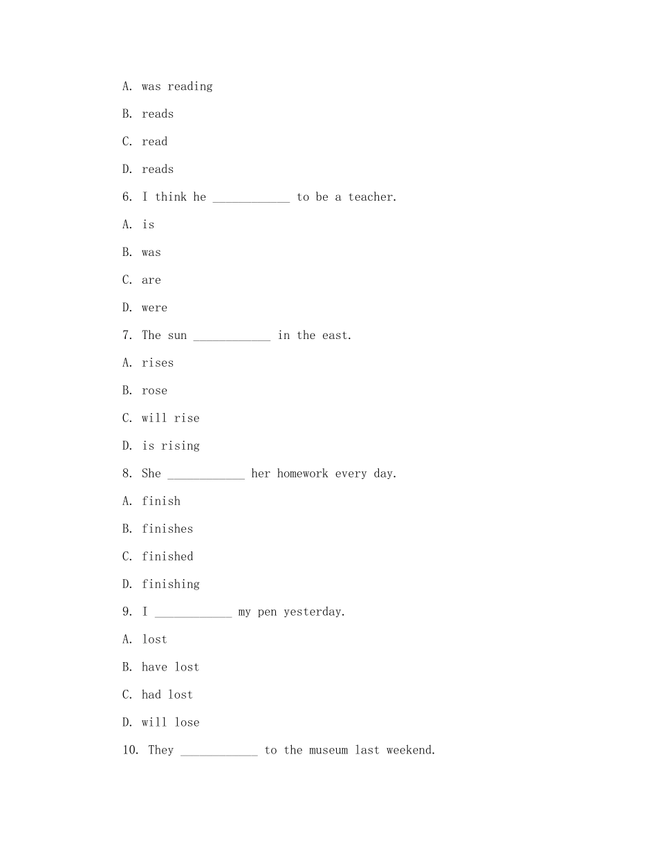 2025年浙江省中考英语试卷（含2025年听力原文及答案）.docx_第2页