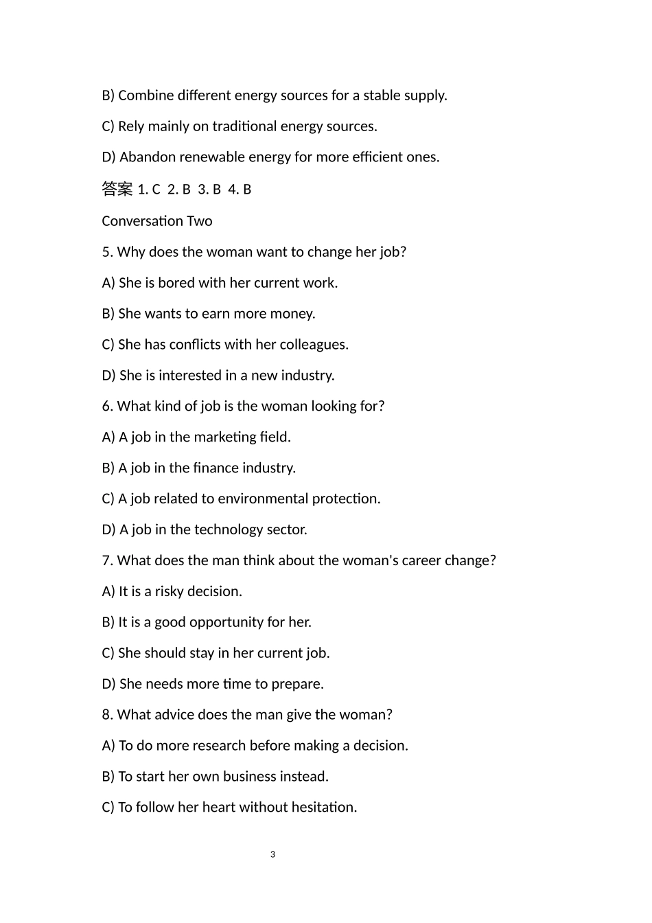 2025年6月6级考试真题.docx_第3页