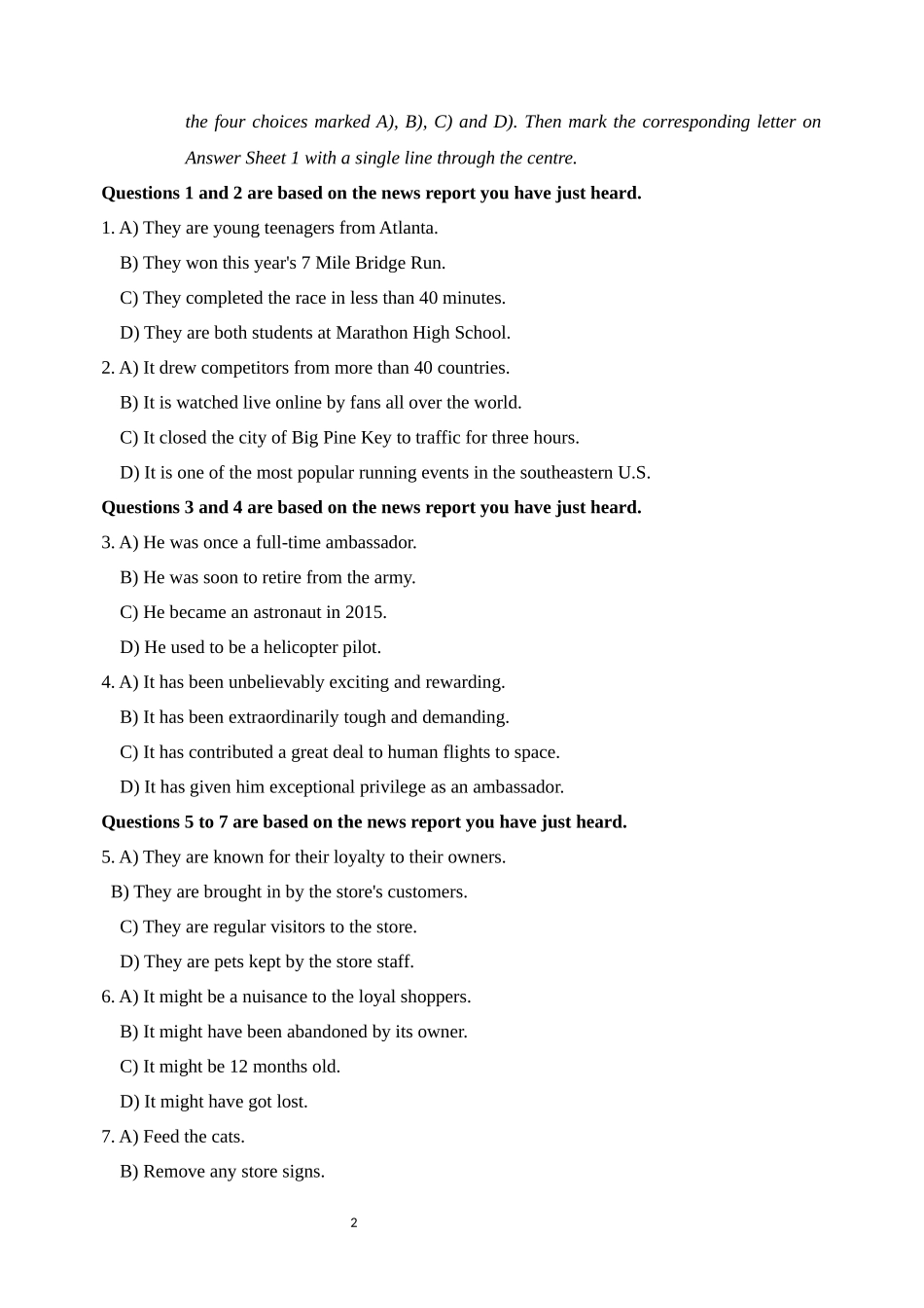 大学四级真题试卷及答案.docx_第2页