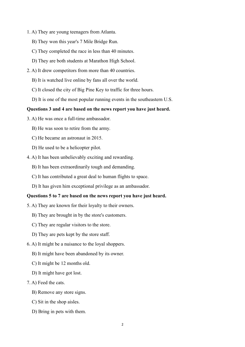 大学四级真题试卷及答案.pdf_第2页