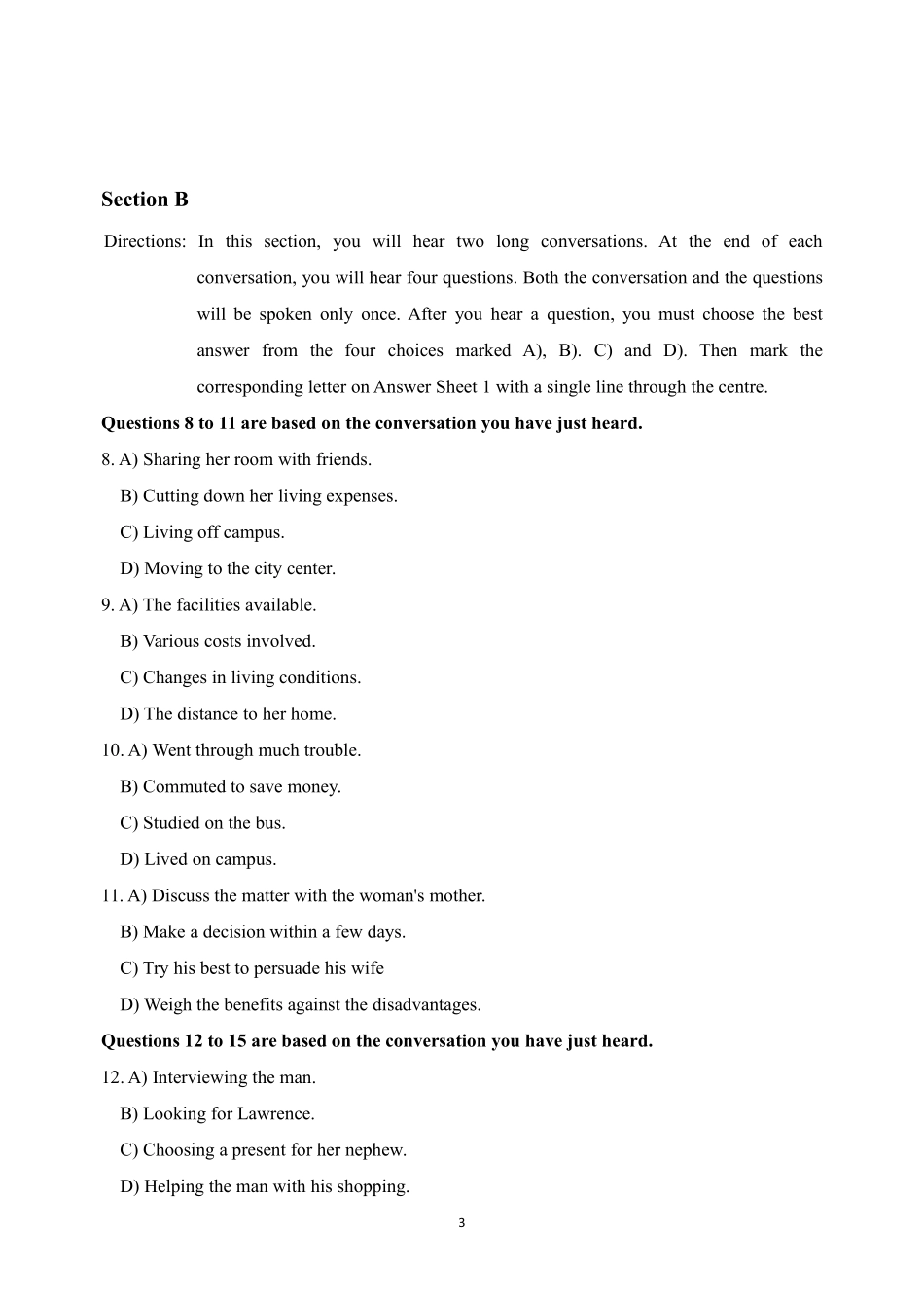 大学四级真题试卷及答案.pdf_第3页