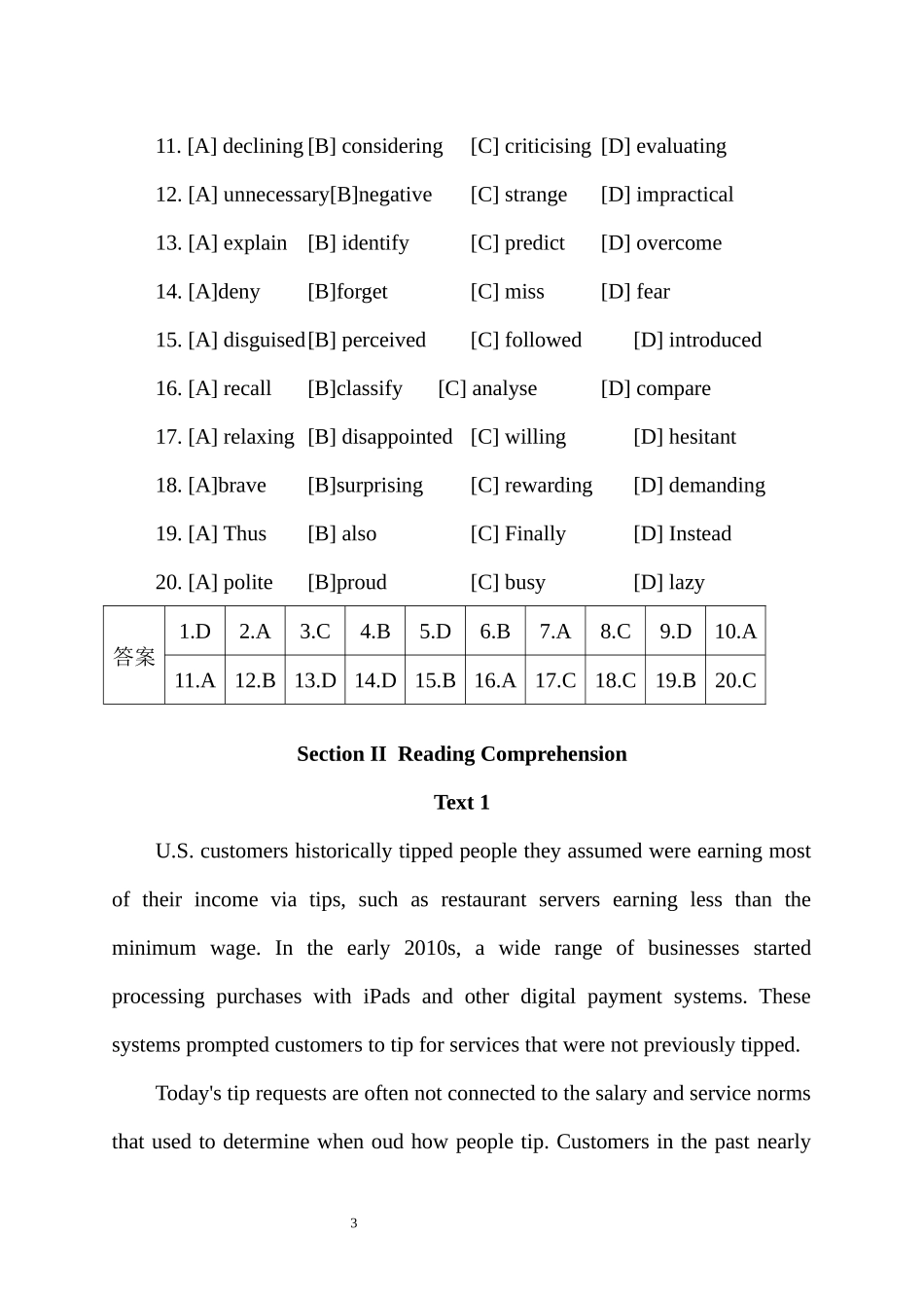 2025-年考研英语二真题(附答案).docx_第3页