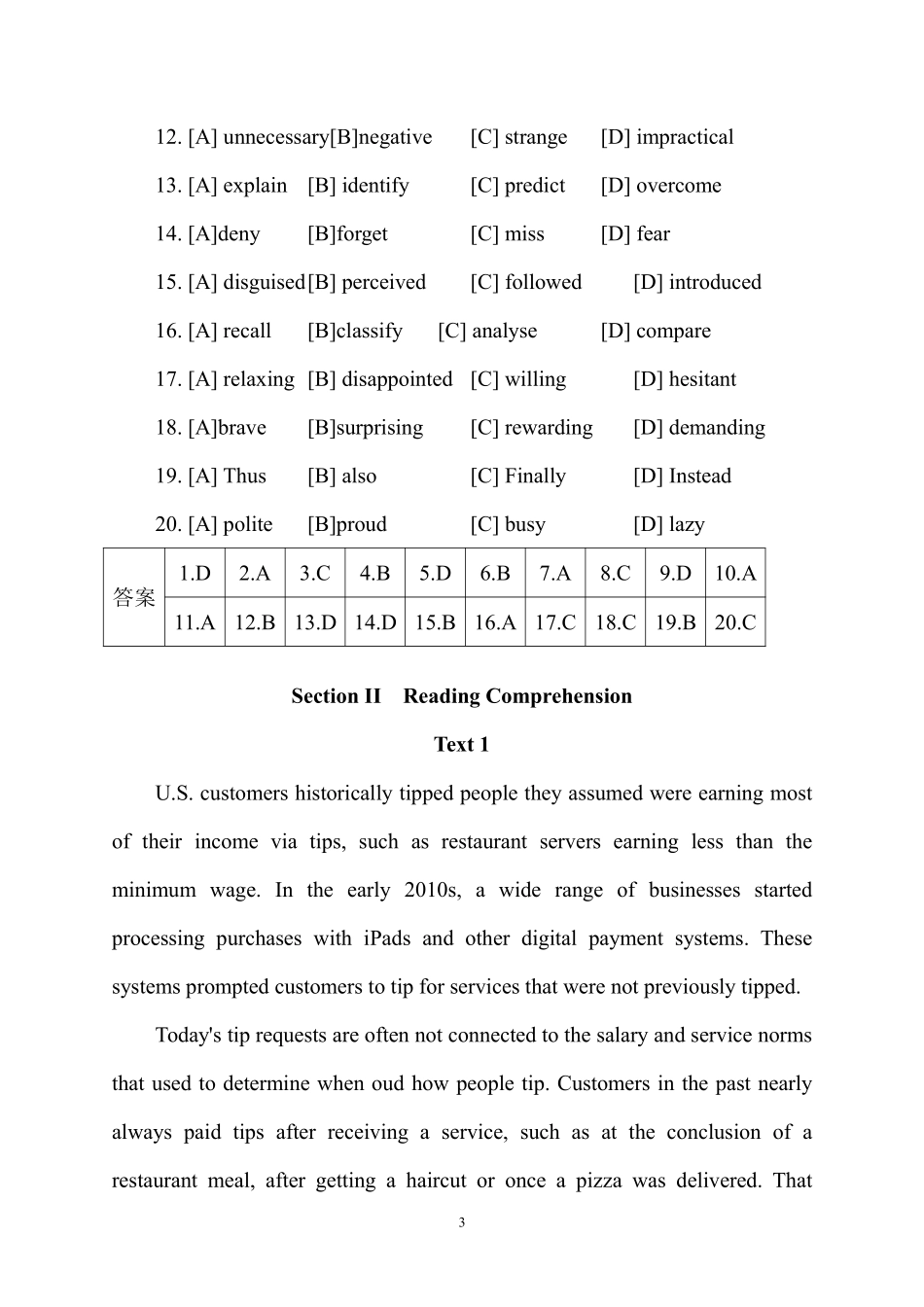 2025-年考研英语二真题(附答案).pdf_第3页