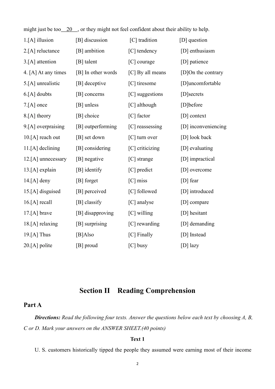 2025年考研英语二真题及答案解析(完整版).pdf_第2页