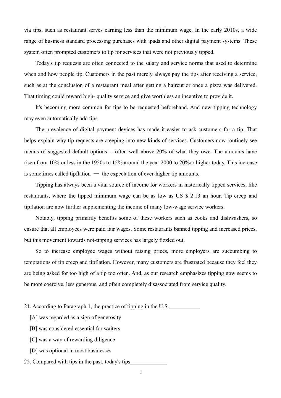 2025年考研英语二真题及答案解析(完整版).pdf_第3页