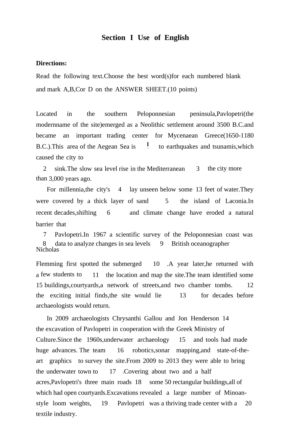 2025考研英语（一）真题及解析.docx_第2页