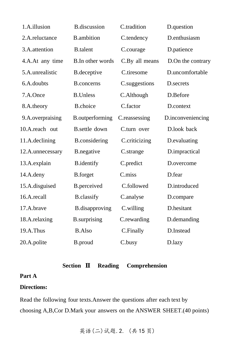 2025年考研英语(二)真题及答案.docx_第3页