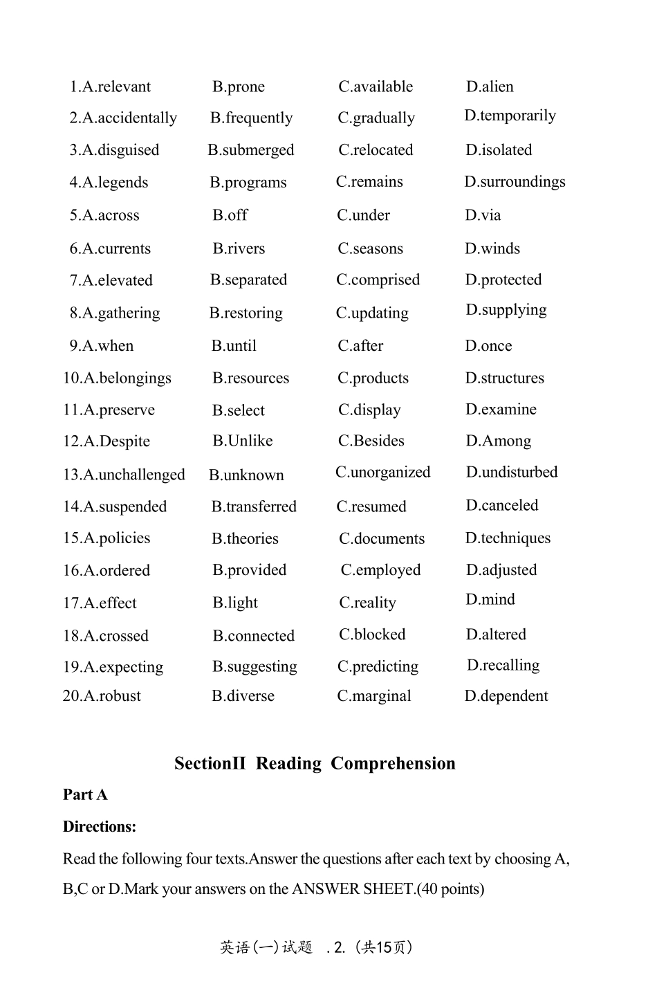 2025年考研英语(一)真题及答案（含答题卡）.pdf_第3页